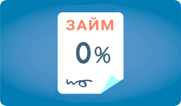 Удобство подбора займов и кредитов на фин  портале KazBank
